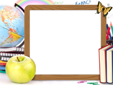 Marcos: Paquete escolar